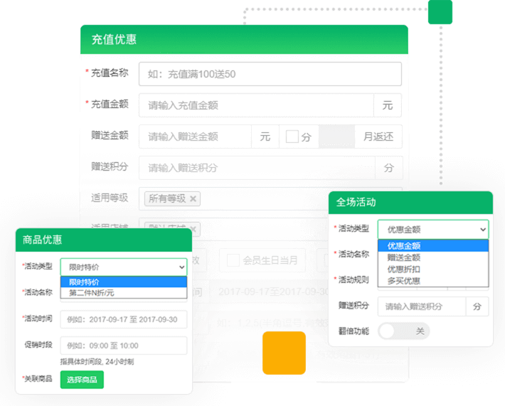 多种营销方式  拓客不再难